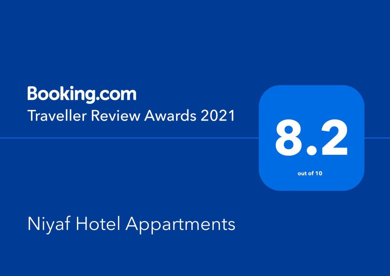 Niyaf Hotel Appartments Хамис Мушайт Екстериор снимка